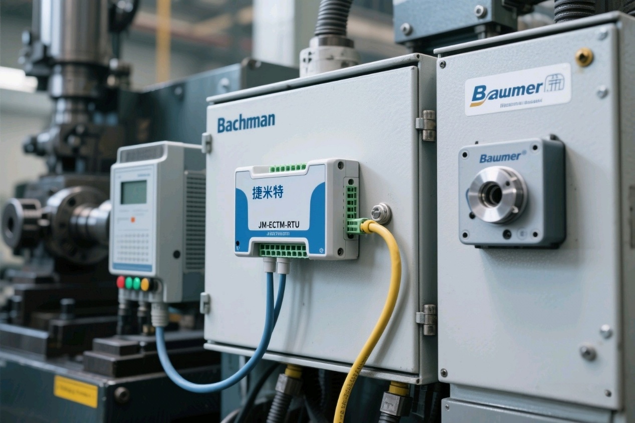 Modbus RTU转EtherCAT协议转换网关实现巴赫曼PLC与Baumer堡盟编码器通讯的配置案例(图2)