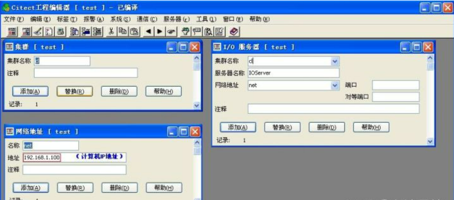 捷米特JM-ETH-SC施耐德PLC转以太网的高效利器(图4)