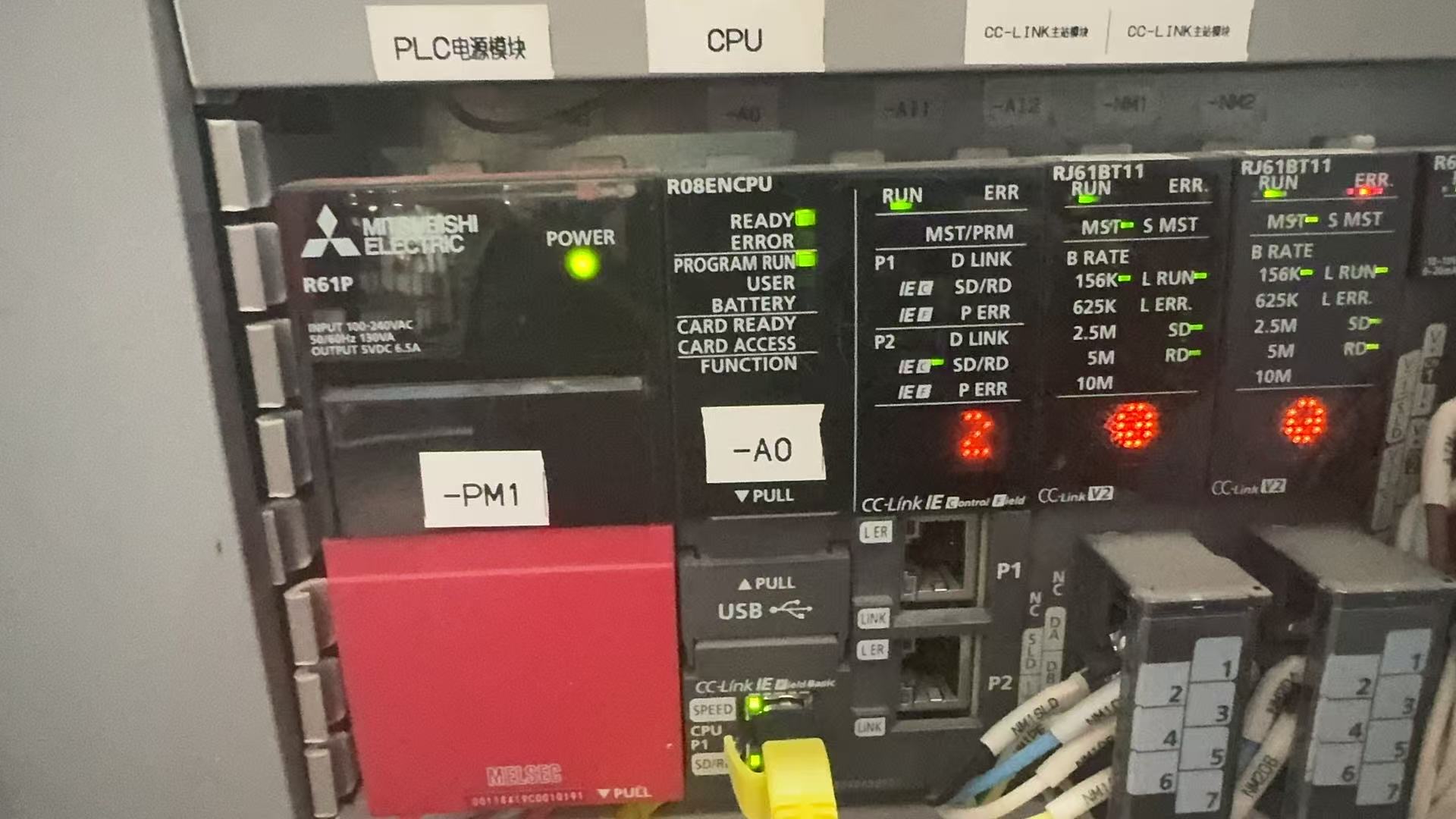 CC-Link IE FB转Modbus TCP协议转换网关实现三菱PLC与变频器通讯在现代农业温室的应用案例(图6)