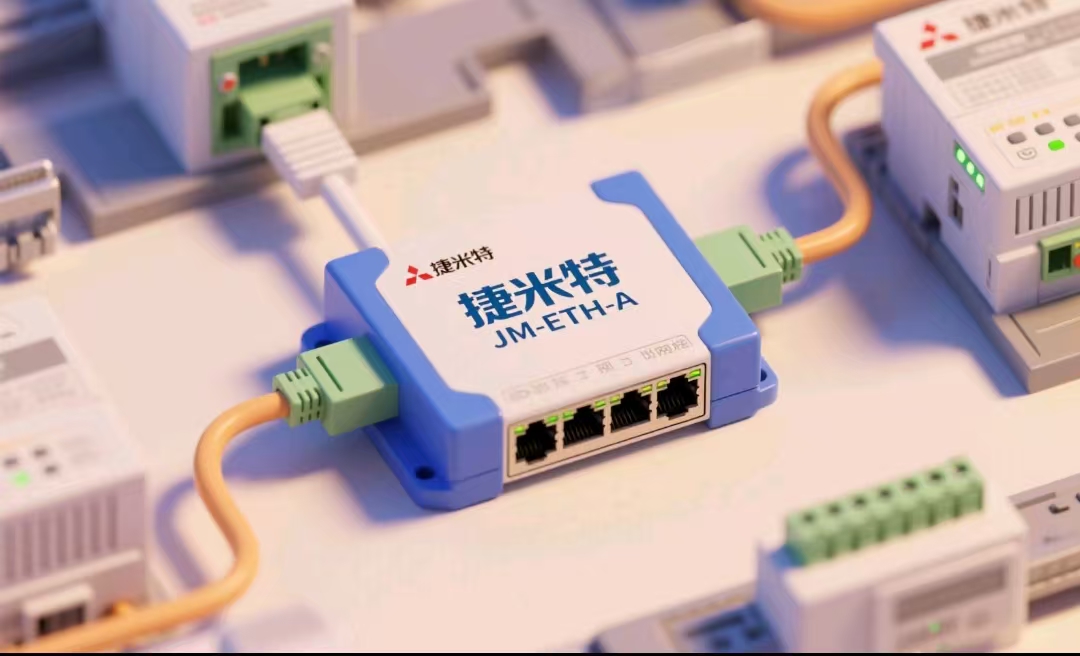 三菱A系列PLC借助以太网模块同时与上位机和触摸屏高效通讯案例(图5)