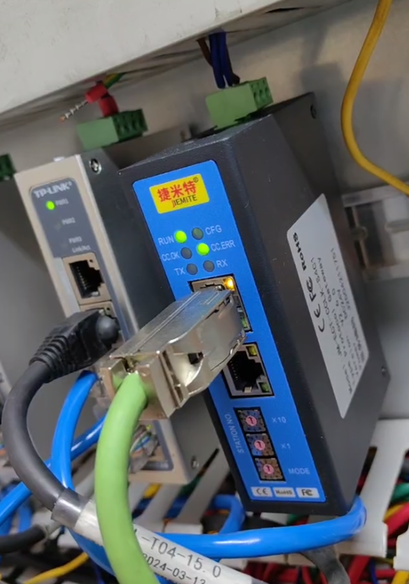 CC-Link转Modbus TCP协议转换网关实现三菱 PLC与传感器通讯在快递分拣中心的应用案例(图6)