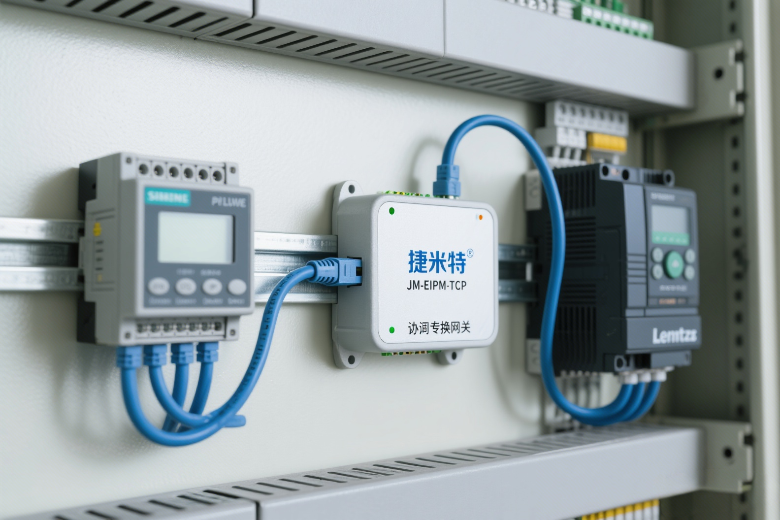 Modbus转EtherNetIP协议转换网关在西门子PLC伦茨变频器通讯的配置案例(图3)