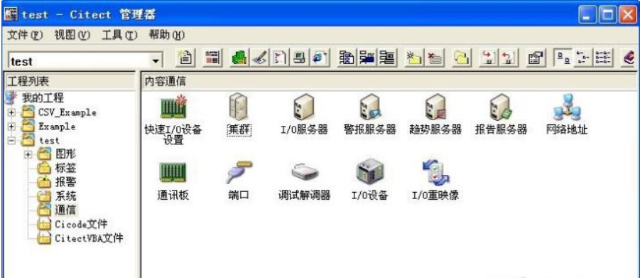 捷米特JM-ETH-SC施耐德PLC转以太网的高效利器(图3)