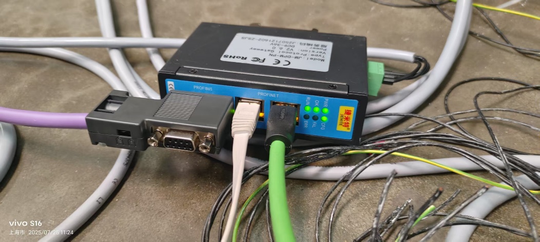 EtherCAT转Profibus DP协议转换网关实现汇川PLC与仪表通讯在化工企业原料罐区的应用案例(图4)