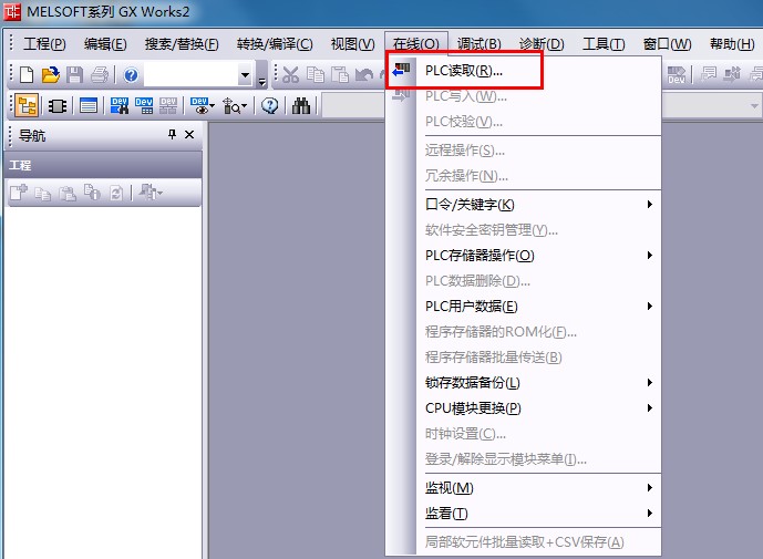 三菱 PLC Q04UDEH 配以太网模块,连上位机与触摸屏方案(图5)