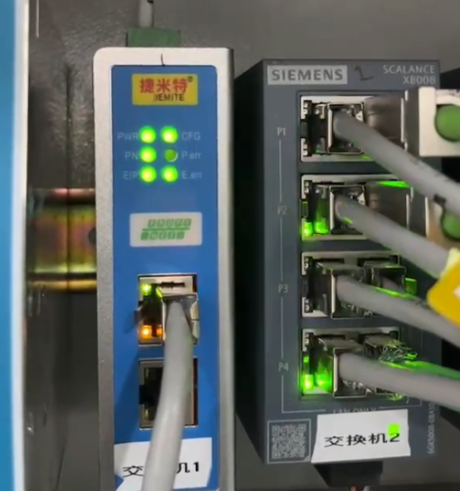 智能立库堆垛机西门子1500PLC通过EtherCAT主站转Profinet实现和与多个伺服进行通讯(图3)