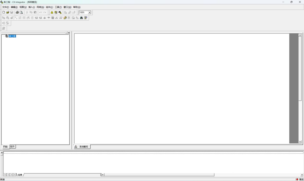 DeviceNet转ProfiNet实现欧姆龙与西门子S7-1500PLC互联(图5)