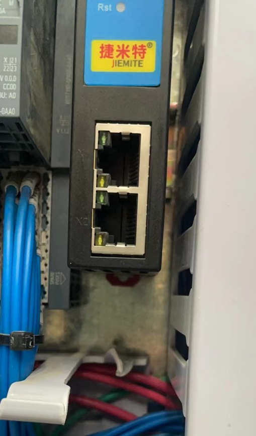 EtherCAT转CANopen协议转换网关实现基恩士PLC与伺服电机通讯的配置案例(图4)