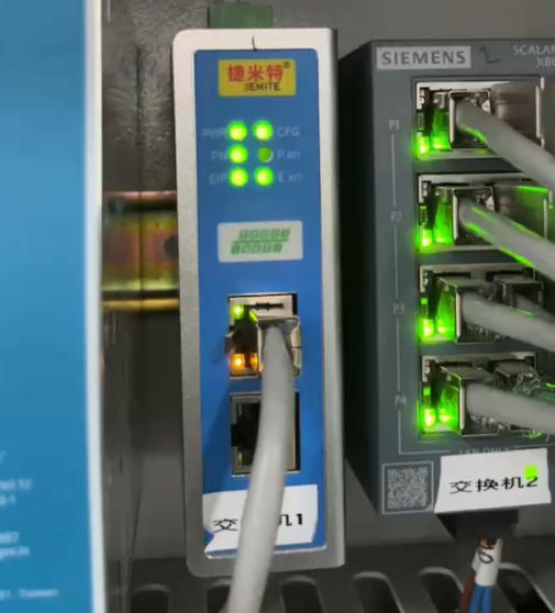 自动化装配线西门子1200PLC通过EtherNet/IP主站转Profinet智能网关与多个伺服驱动器进行通讯(图3)