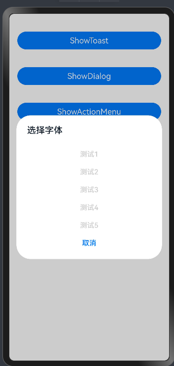 cke_2214.png