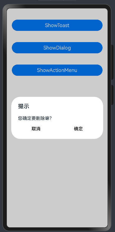 cke_1189.png