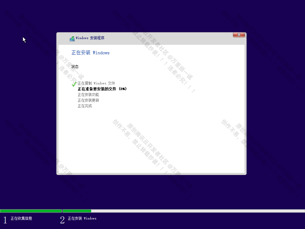 image-20250605142554959