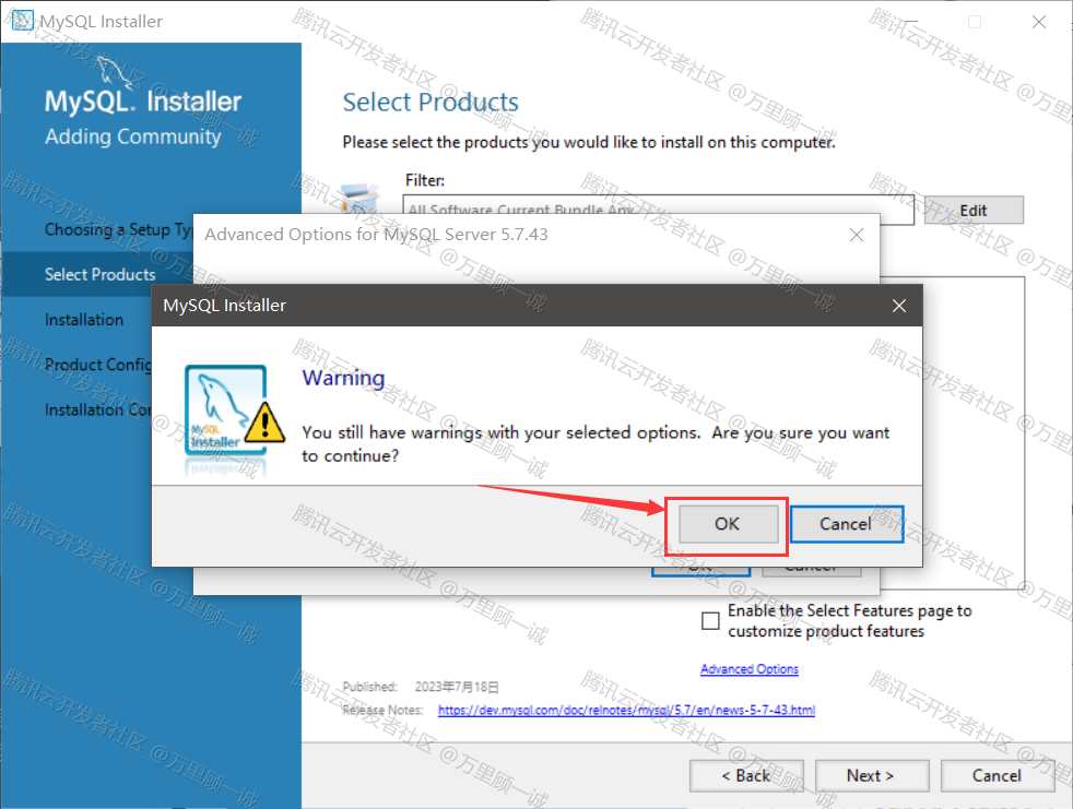 image-20250512114056957