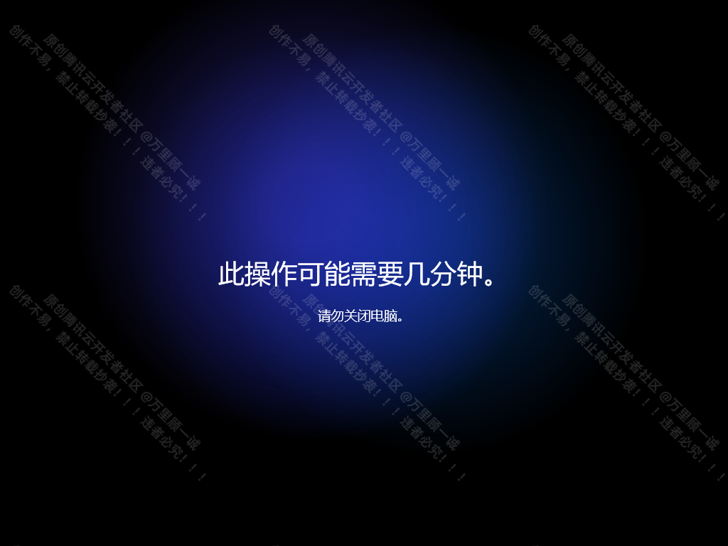 image-20250527123127316