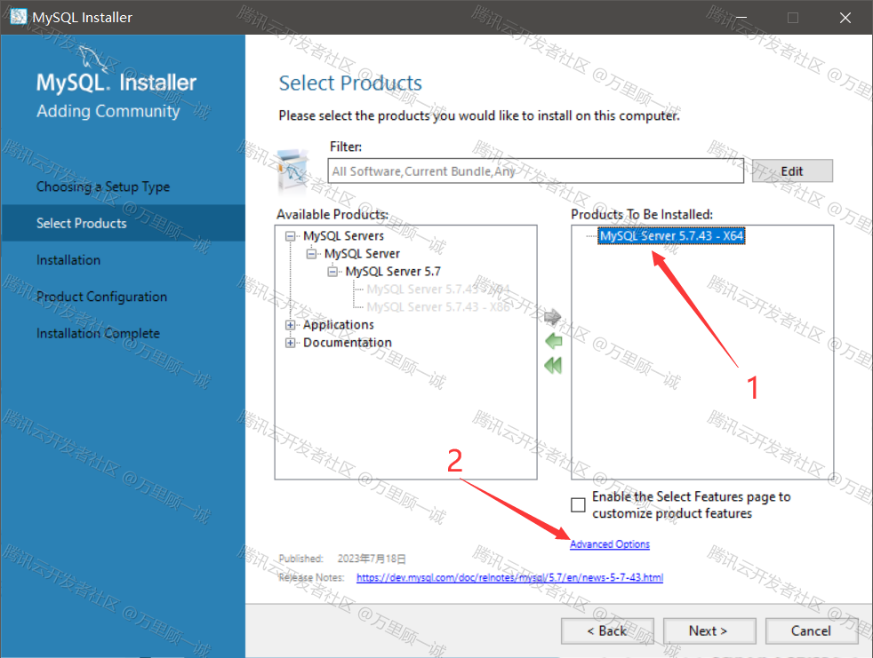 image-20250512113857787