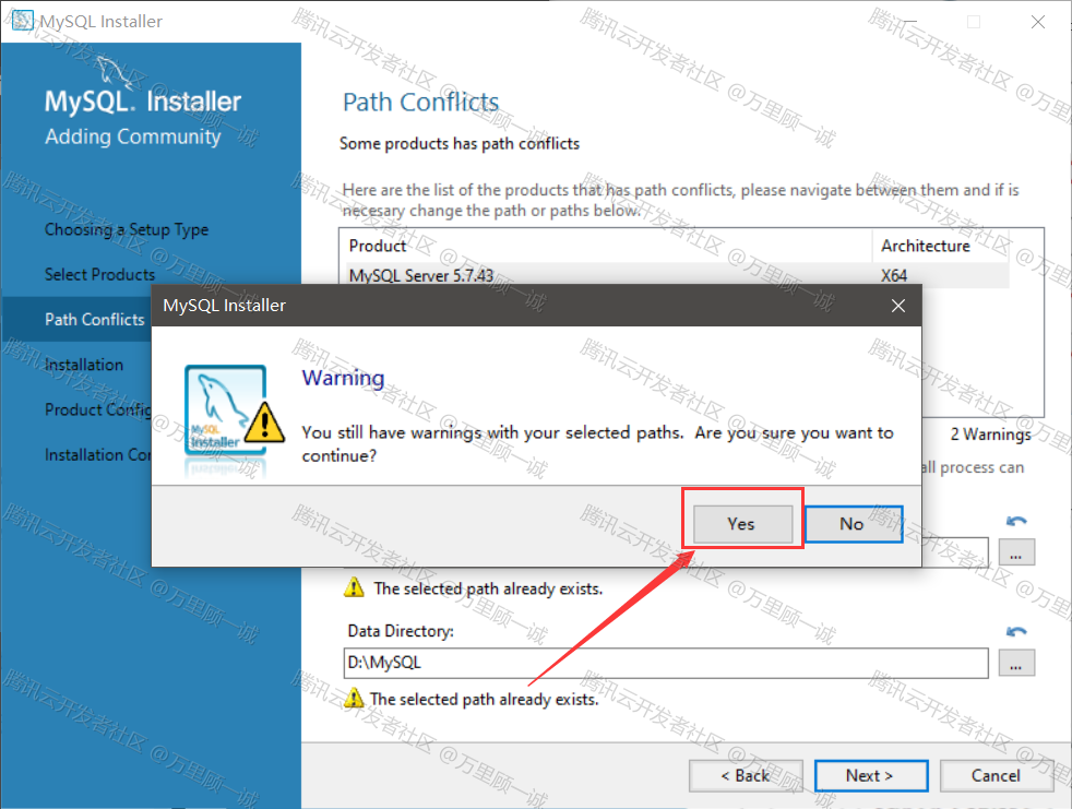 image-20250512114319580