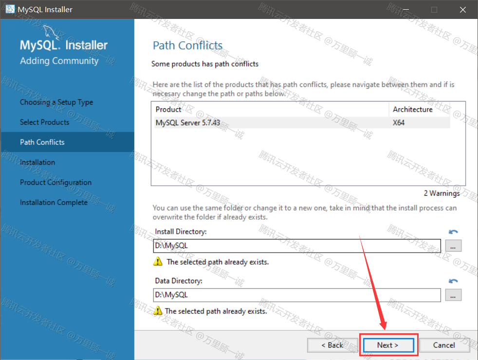 image-20250512114206756
