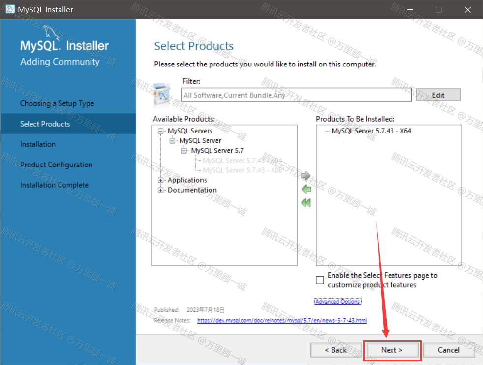 image-20250512114134071