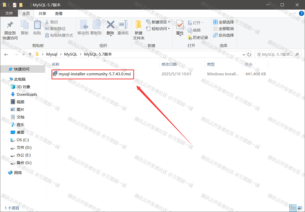 image-20250512112913761