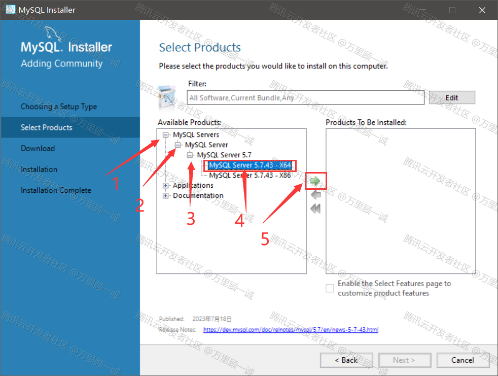 image-20250512113639688