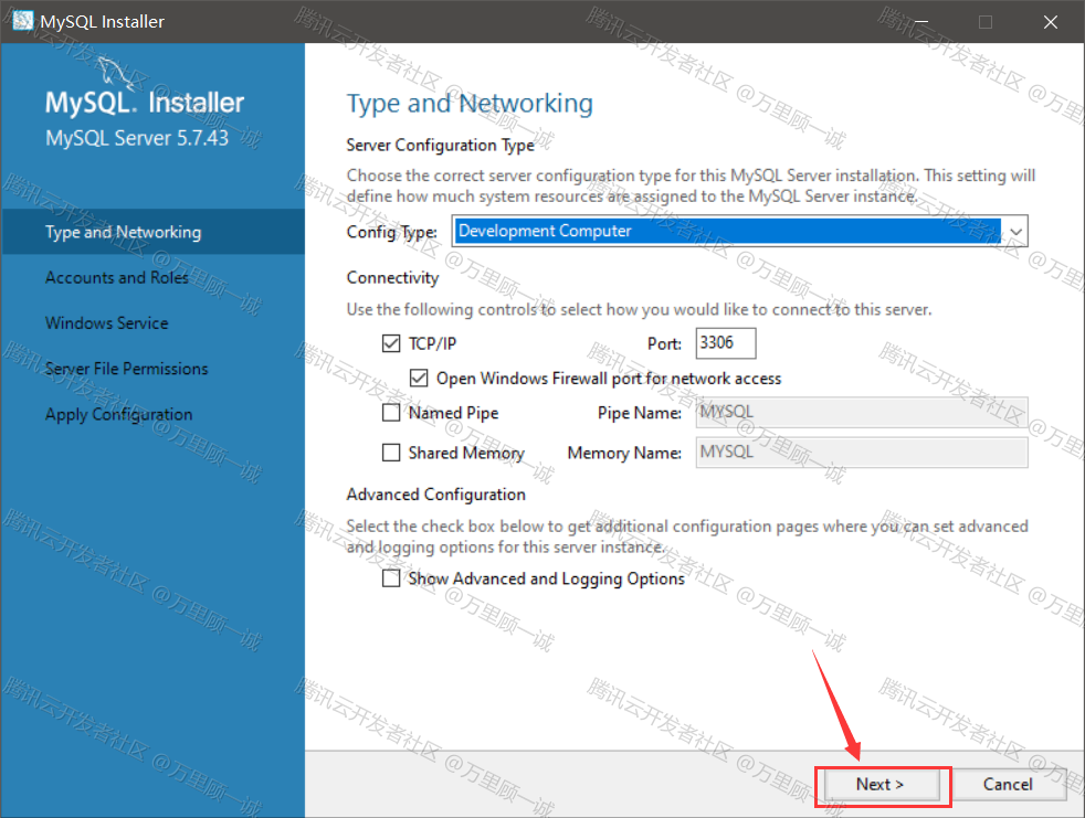 image-20250512114819755