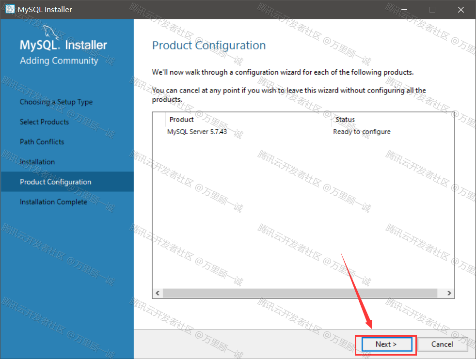 image-20250512114618716