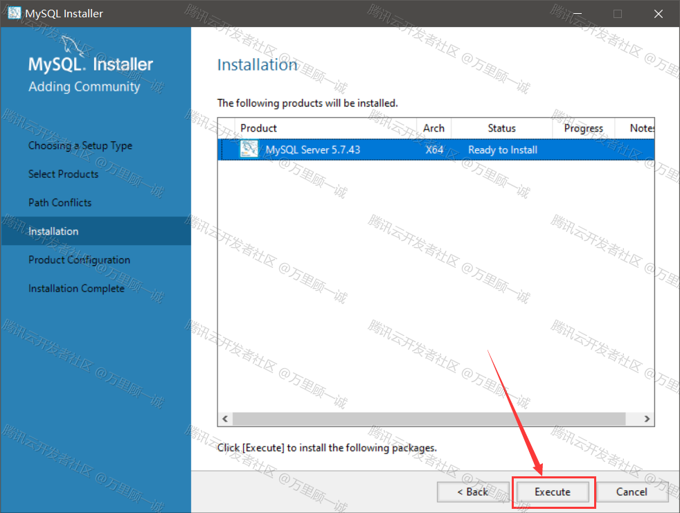 image-20250512114424694