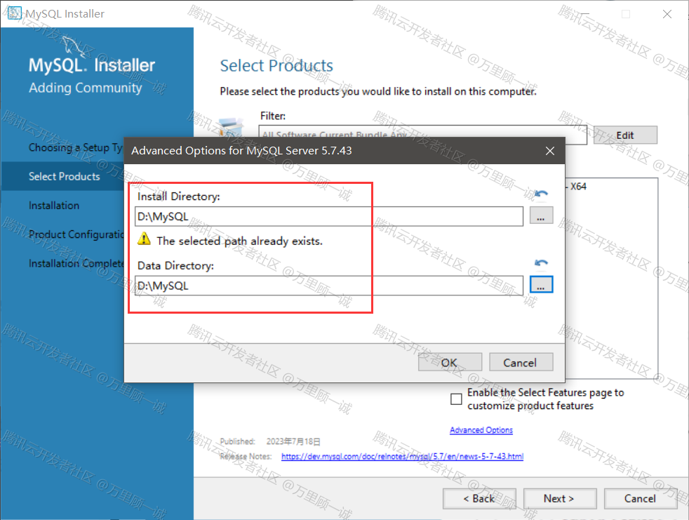 image-20250512114007302