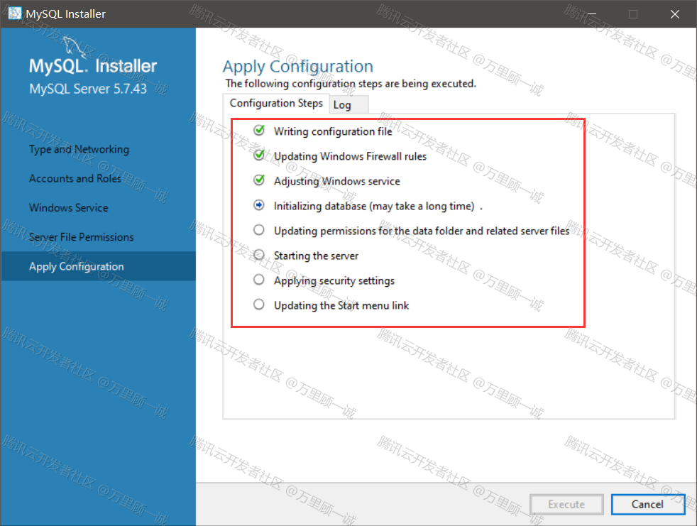 image-20250512115239292