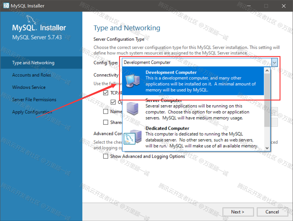 image-20250512114748621