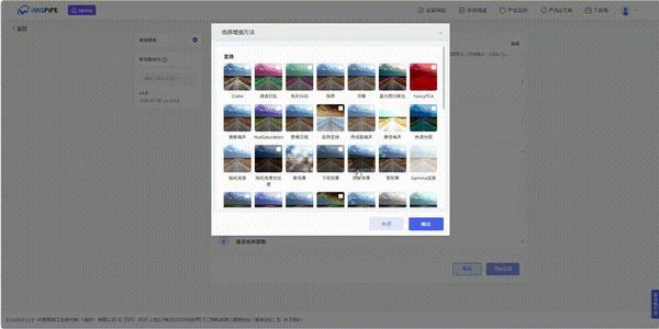 动图封面