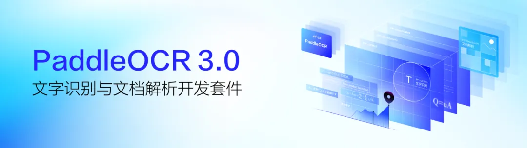 Banner_cn.png
