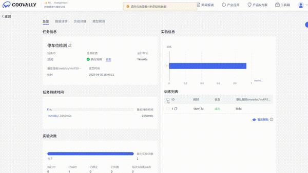 动图封面