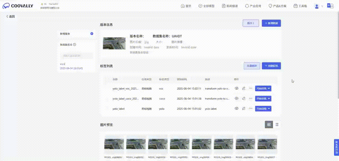 IMG_3573.GIF