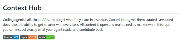 图片来源于GitHub社区
