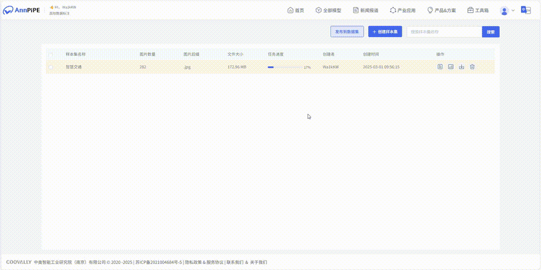 IMG_3566.GIF