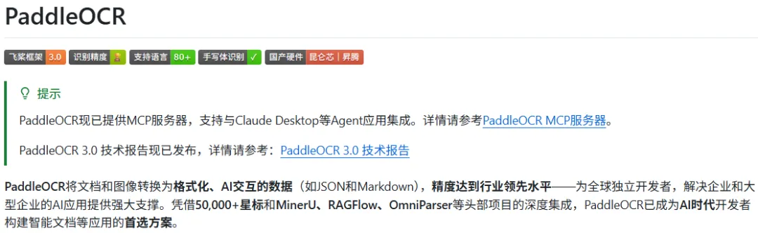 screenshot_2025-10-10_15-03-34.png