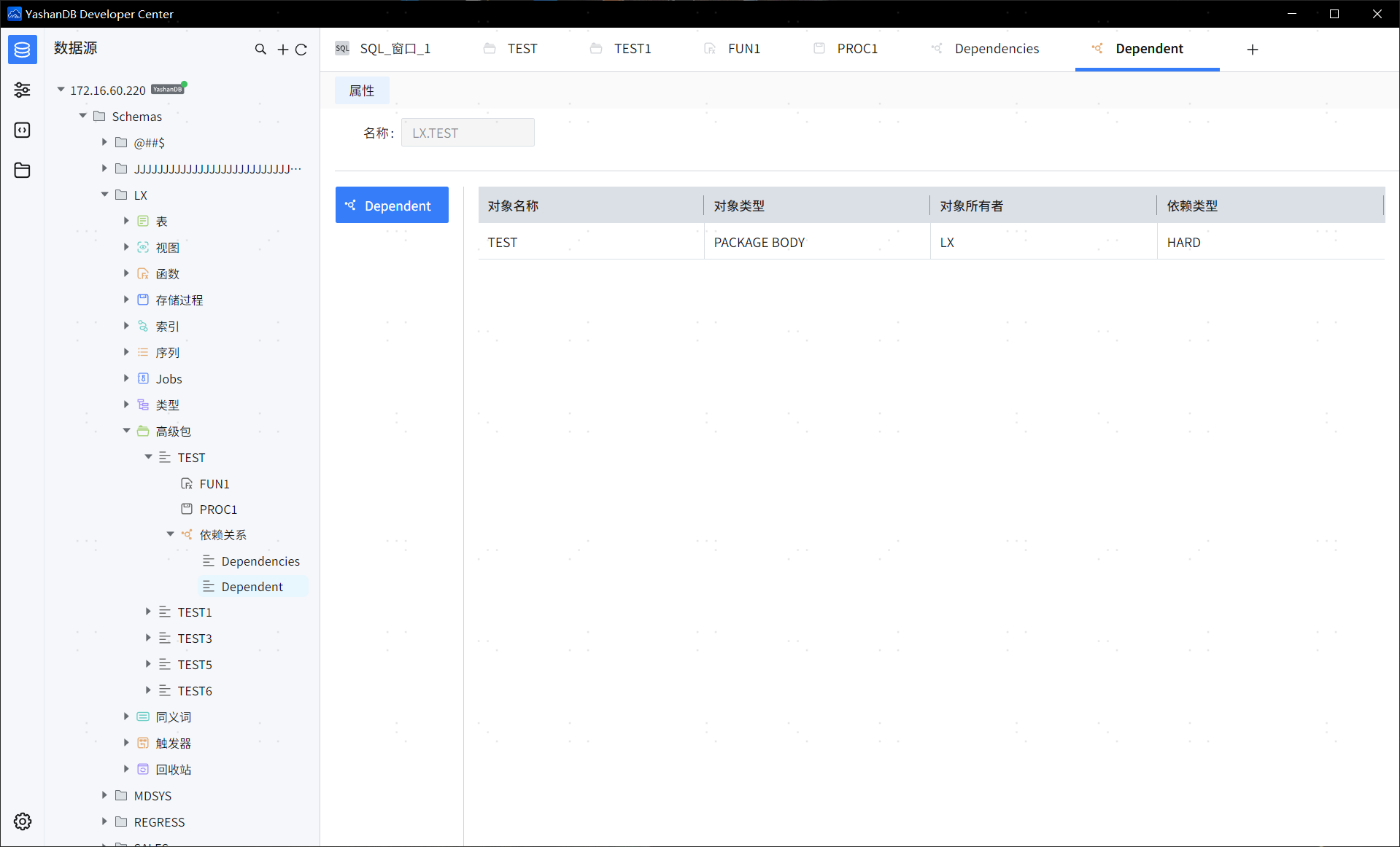 Yod Codebench 【YashanDB开发者工具(YDC)】高级包-腾讯云开发者社区-腾讯云