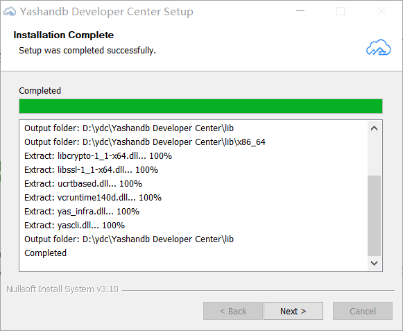 【YashanDB开发者工具（YDC）】安装部署-腾讯云开发者社区-腾讯云
