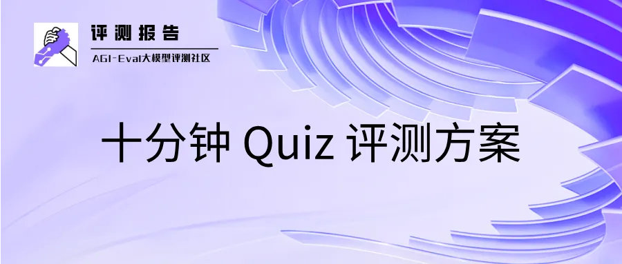 AGI 进阶之路探索：我和头部大模型对话学习3w+轮次后发现…