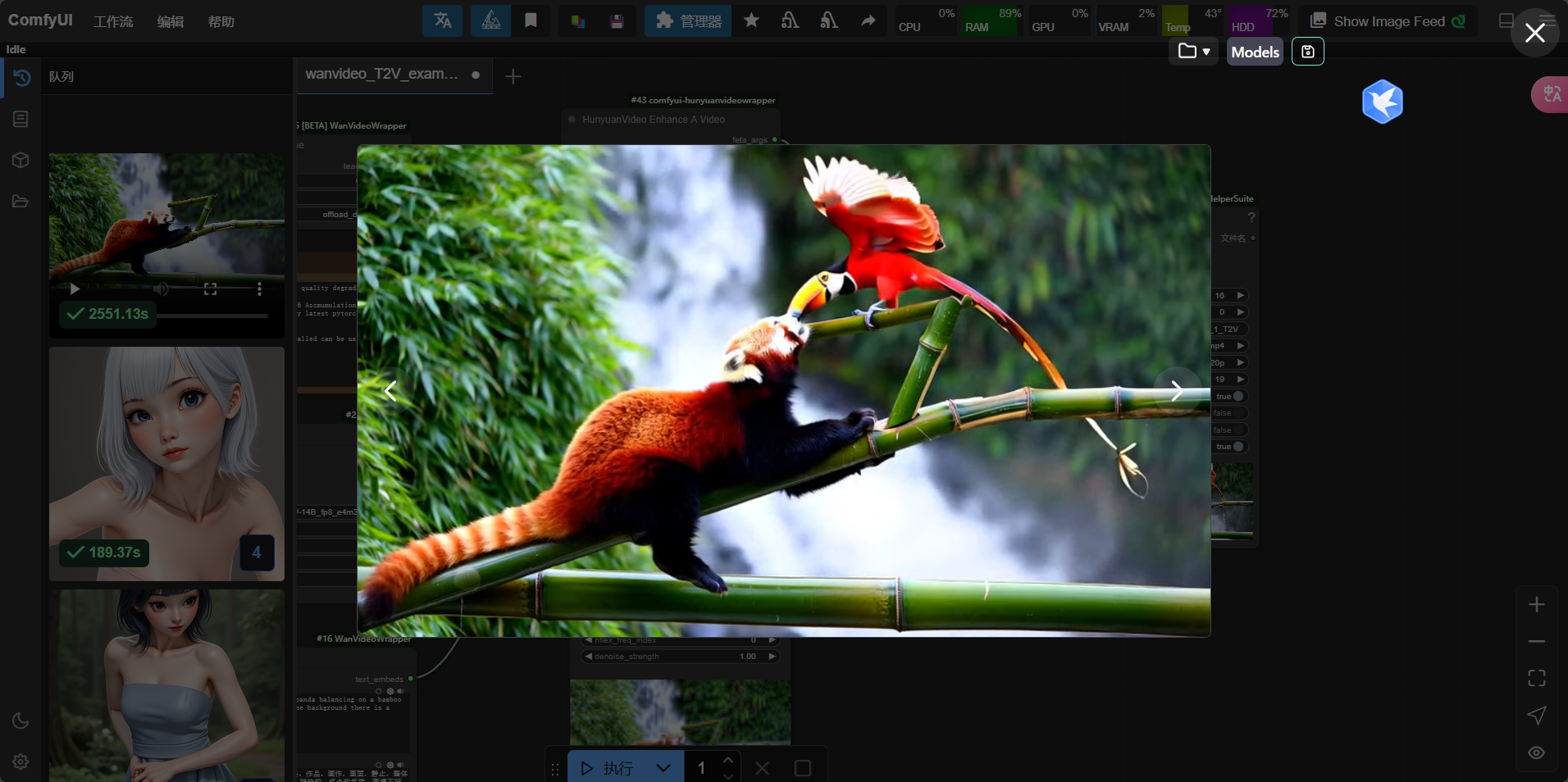 notion image
