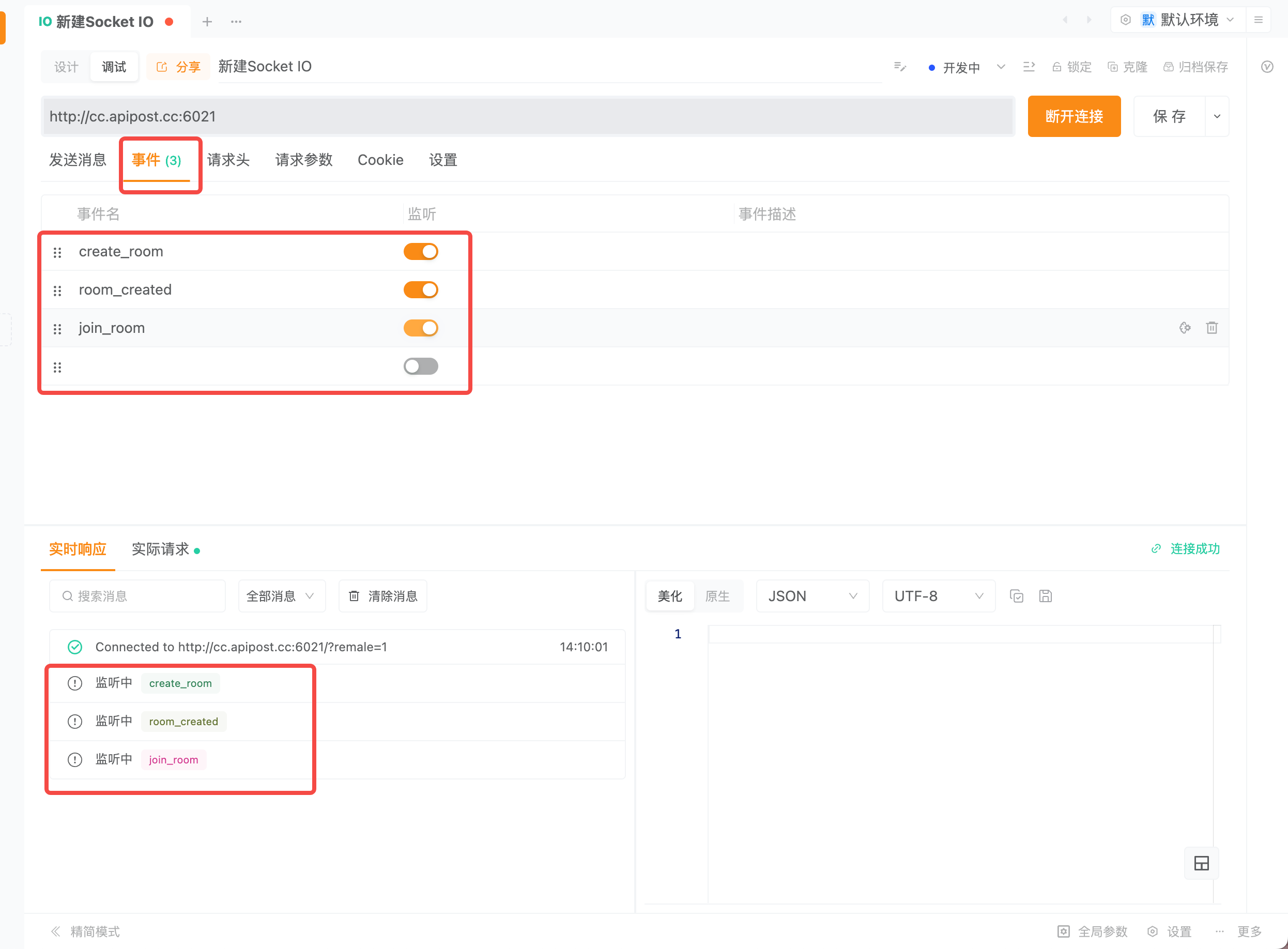 PHP代码无法在wordpress中读取正确的post_type数据-的简单介绍