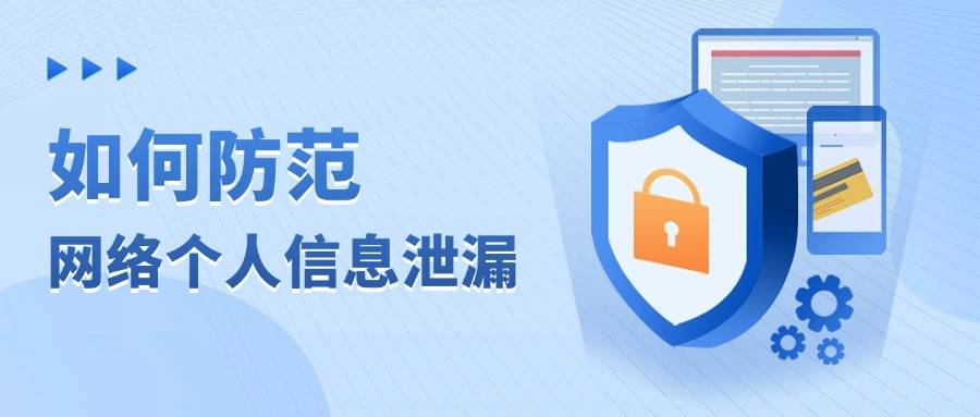从数据安全角度来看，哪些内网穿透工具的安全性高？
