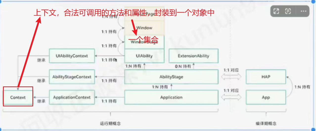 image-20241019133547887