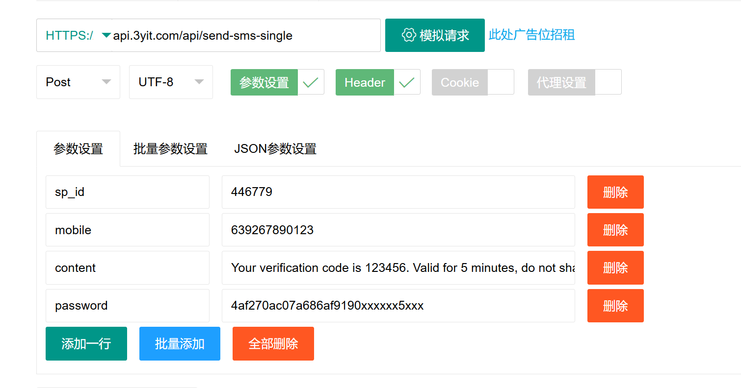 879ed07f213c41f4b933b963d5cdd3bb