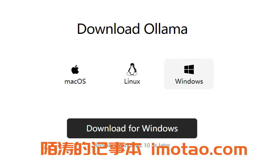 释放无限潜能 —— DeepSeek-R1：顶尖开源AI大模型，本地部署从未如此简单与强大