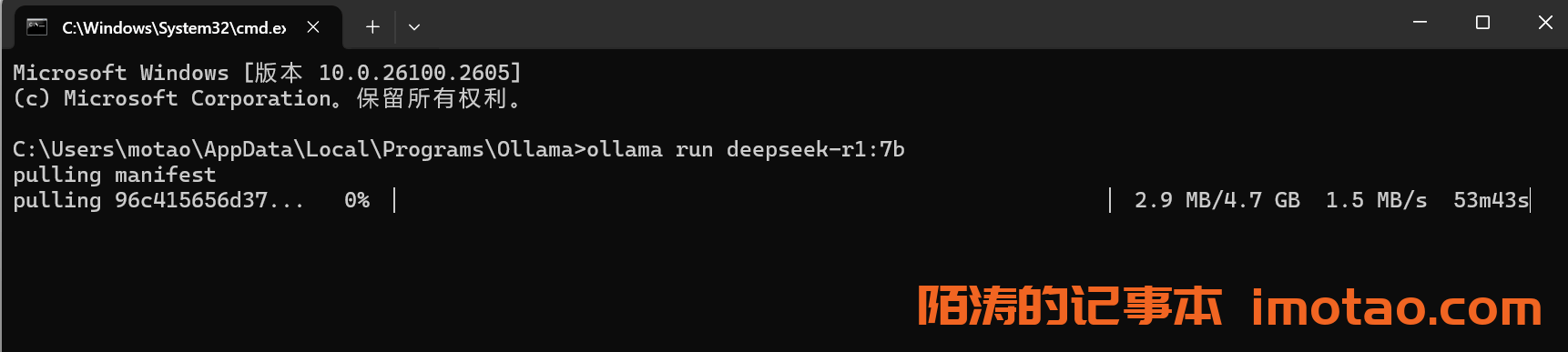 释放无限潜能 —— DeepSeek-R1：顶尖开源AI大模型，本地部署从未如此简单与强大