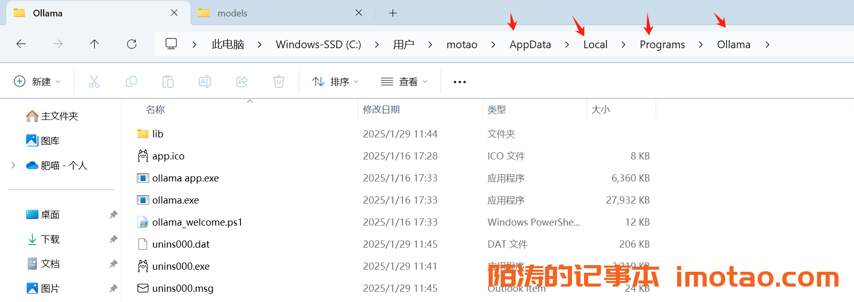 释放无限潜能 —— DeepSeek-R1：顶尖开源AI大模型，本地部署从未如此简单与强大