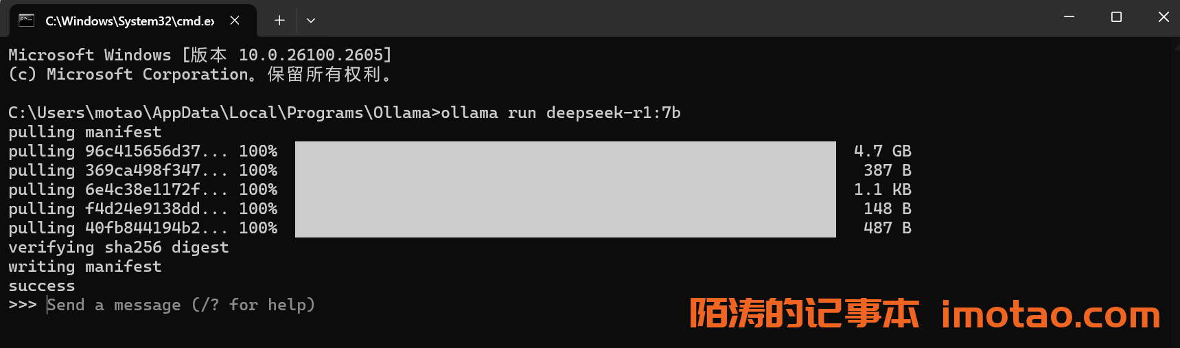 释放无限潜能 —— DeepSeek-R1：顶尖开源AI大模型，本地部署从未如此简单与强大
