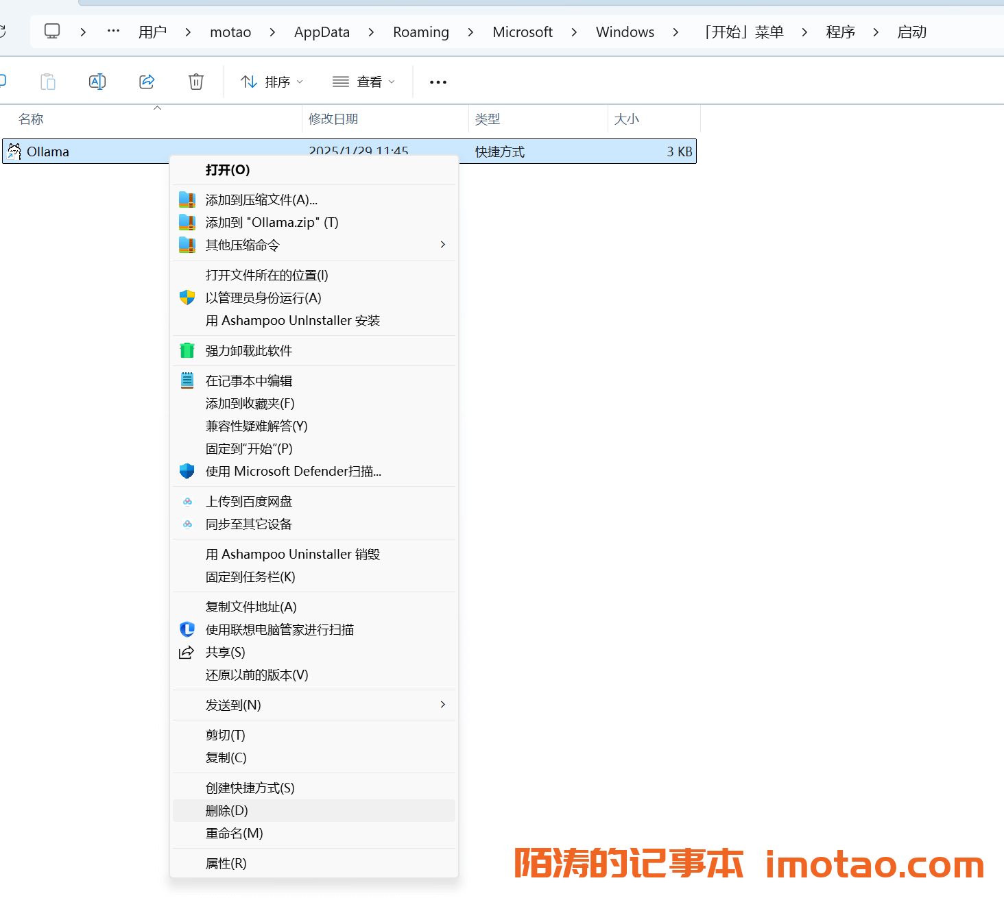 释放无限潜能 —— DeepSeek-R1：顶尖开源AI大模型，本地部署从未如此简单与强大